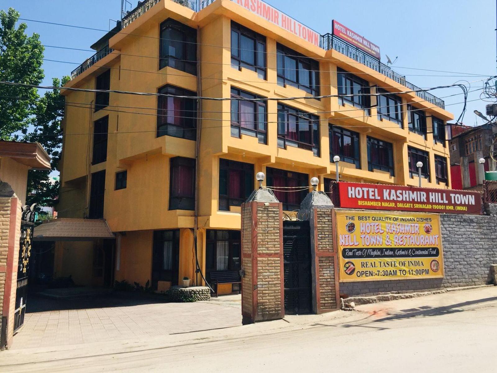 Kashmir Hill Town Hotel Srīnagar Екстериор снимка