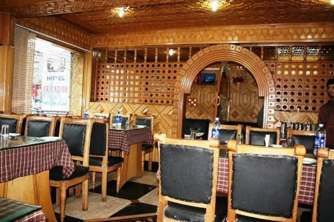 Kashmir Hill Town Hotel Srīnagar Екстериор снимка
